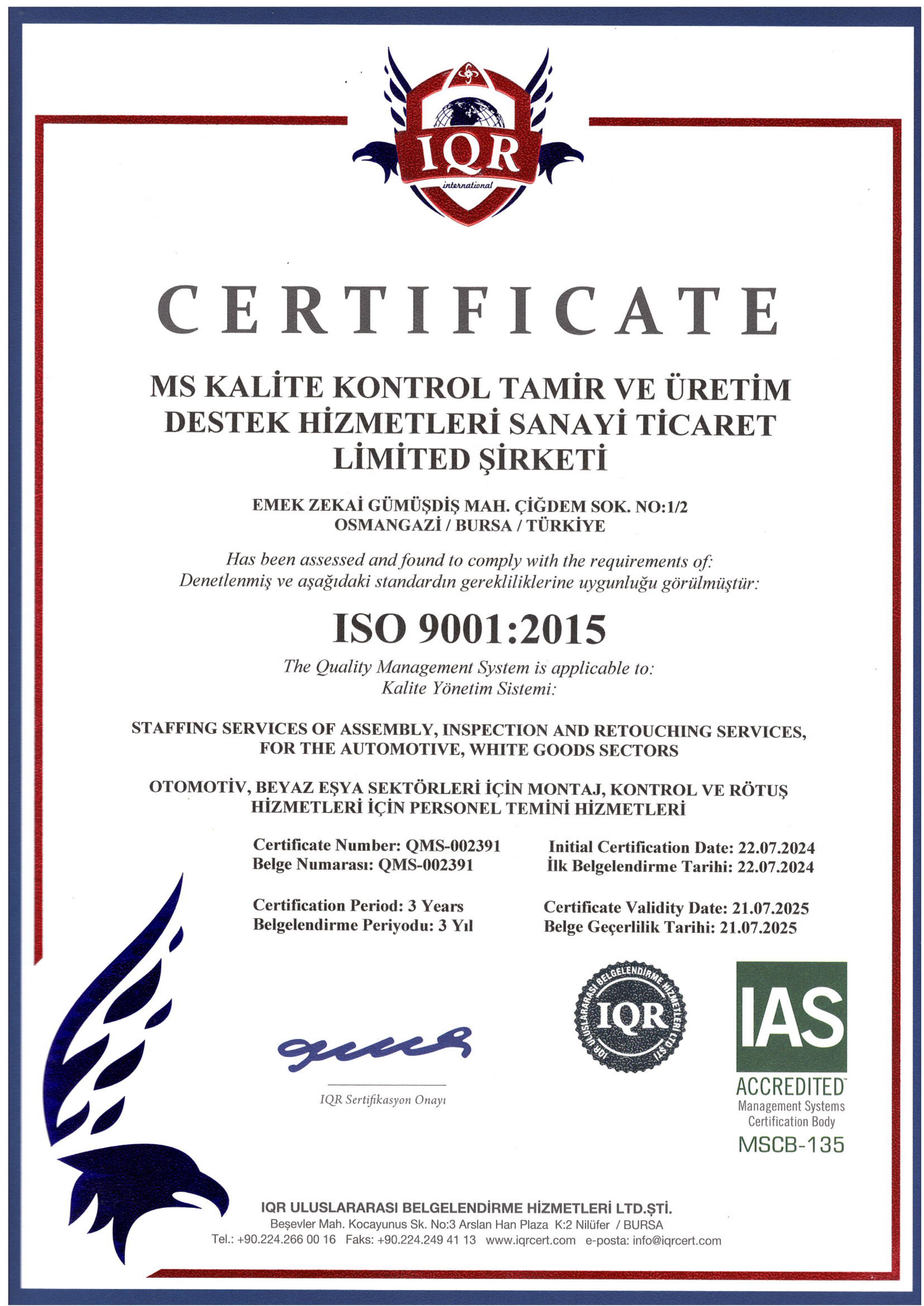 MS Quality
